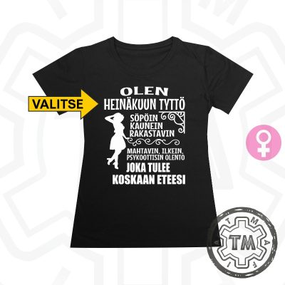 Olen heinäkuun tyttö (valitse kuukausi) (LADY)